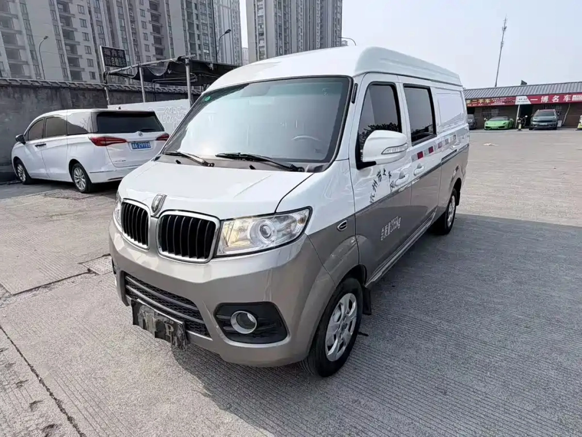 JINBEI HAISHI X30  2021