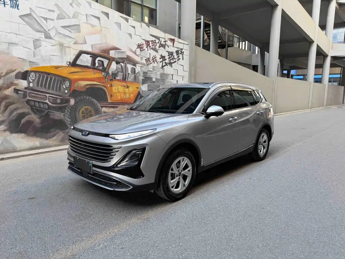 FAW BESTUNE T90  2023