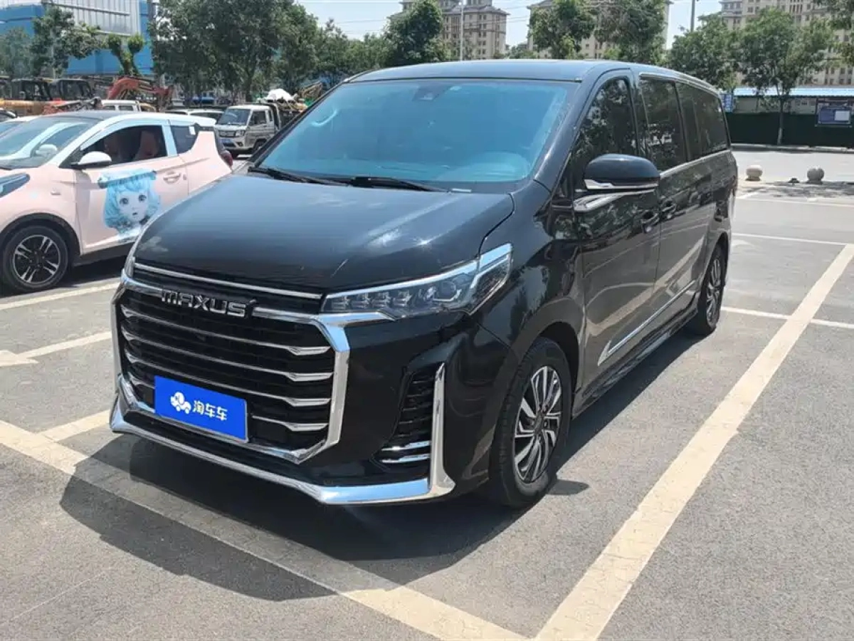 SAIC MAXUS G20  2021