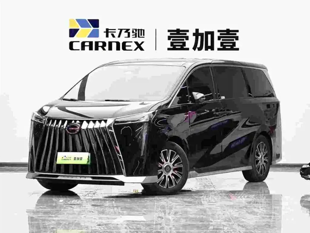 GAC TRUMPCHI TRUMPCHI E9  2024