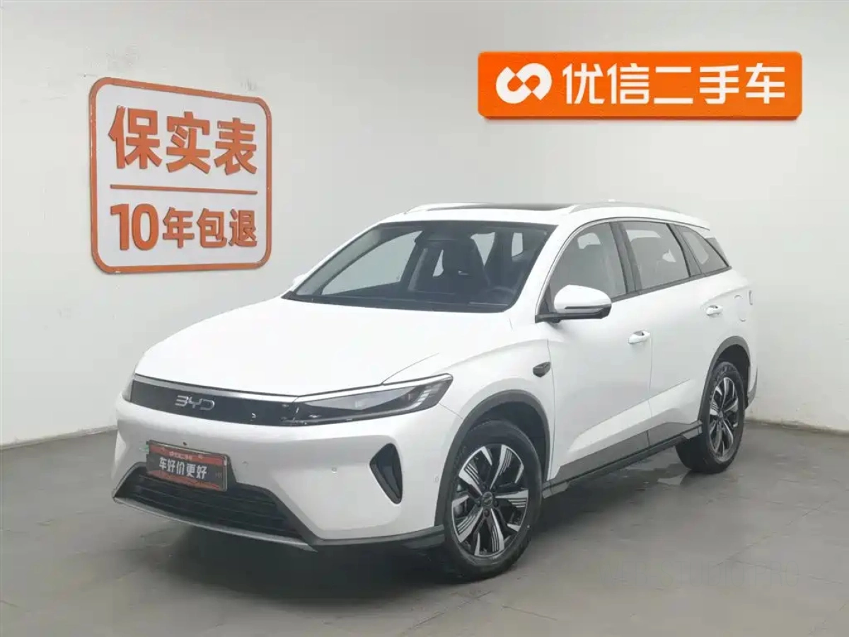 BYD SEALION 05 DM-I  2025