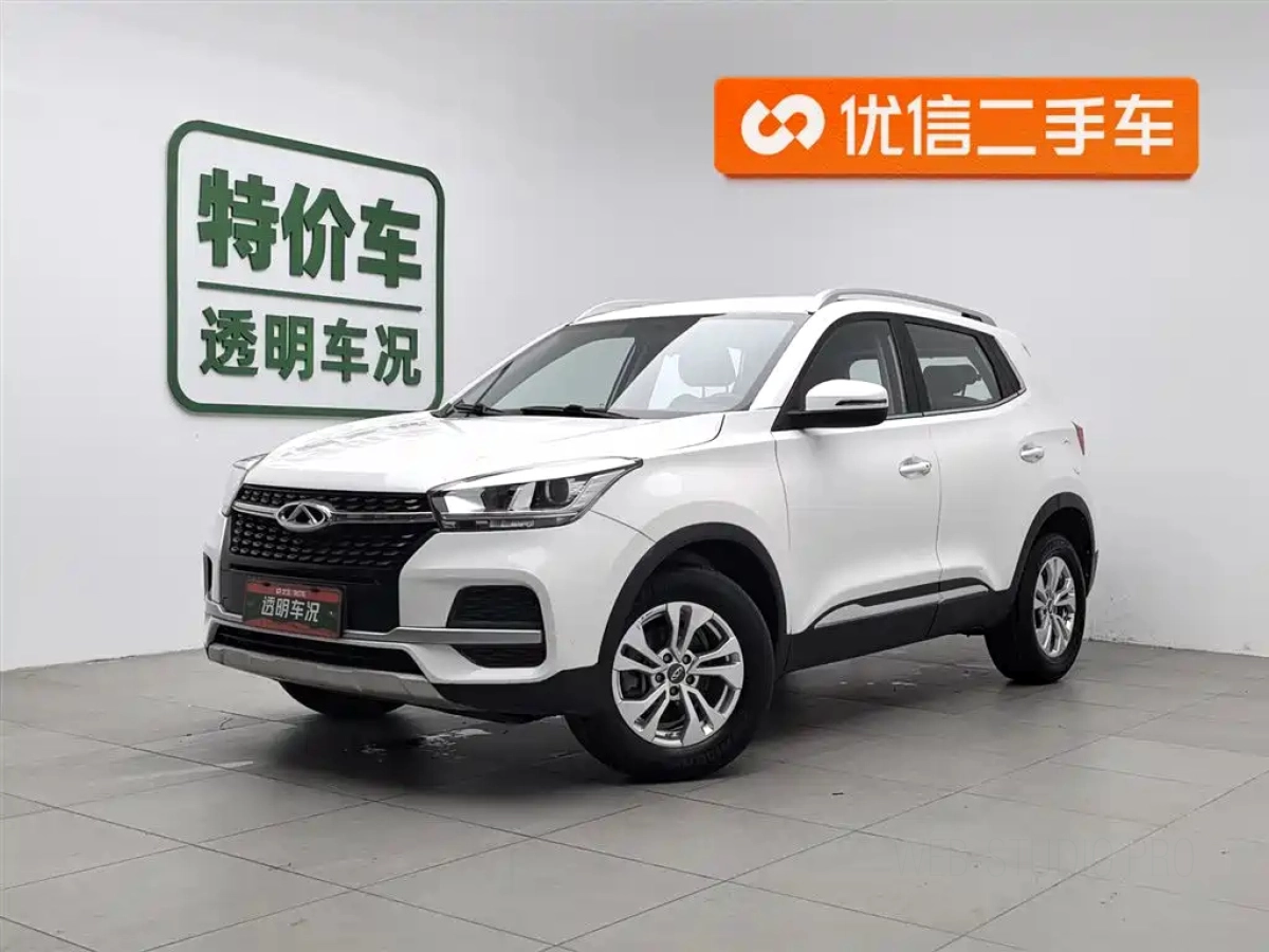 CHERY TIGGO 5X  2020