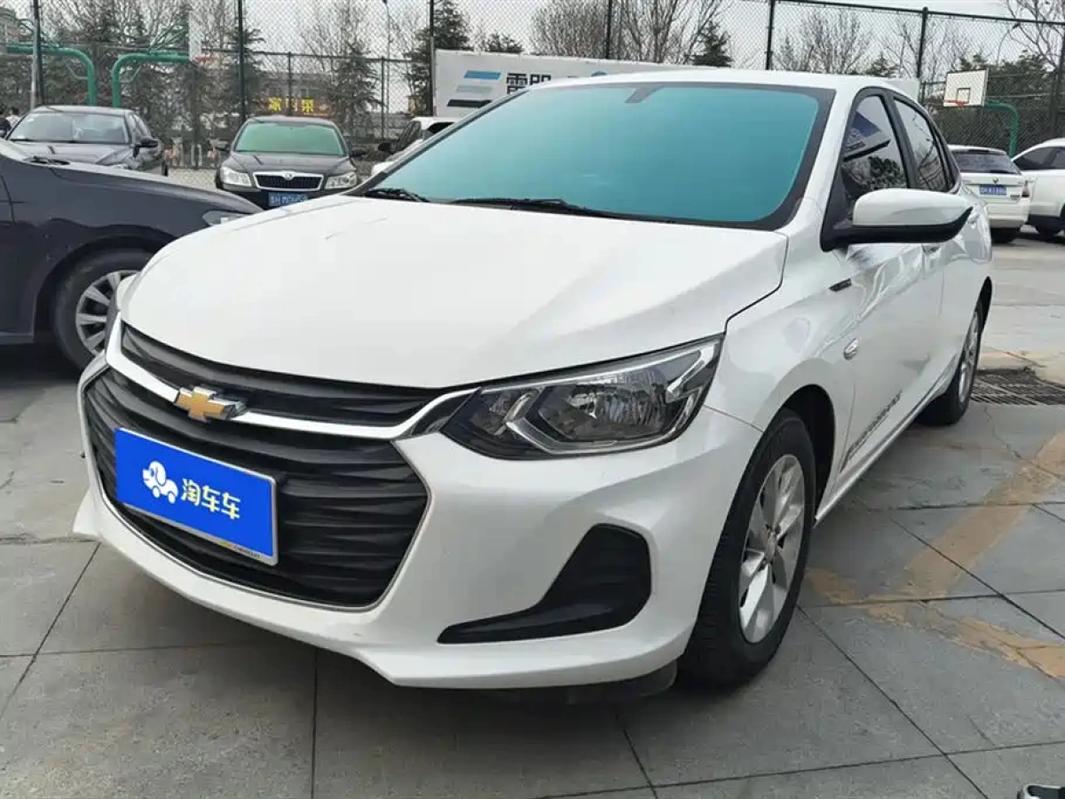 CHEVROLET CAVALIER  2022