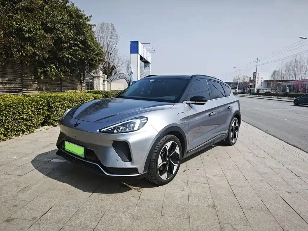 ARCFOX ALPHA T  2023