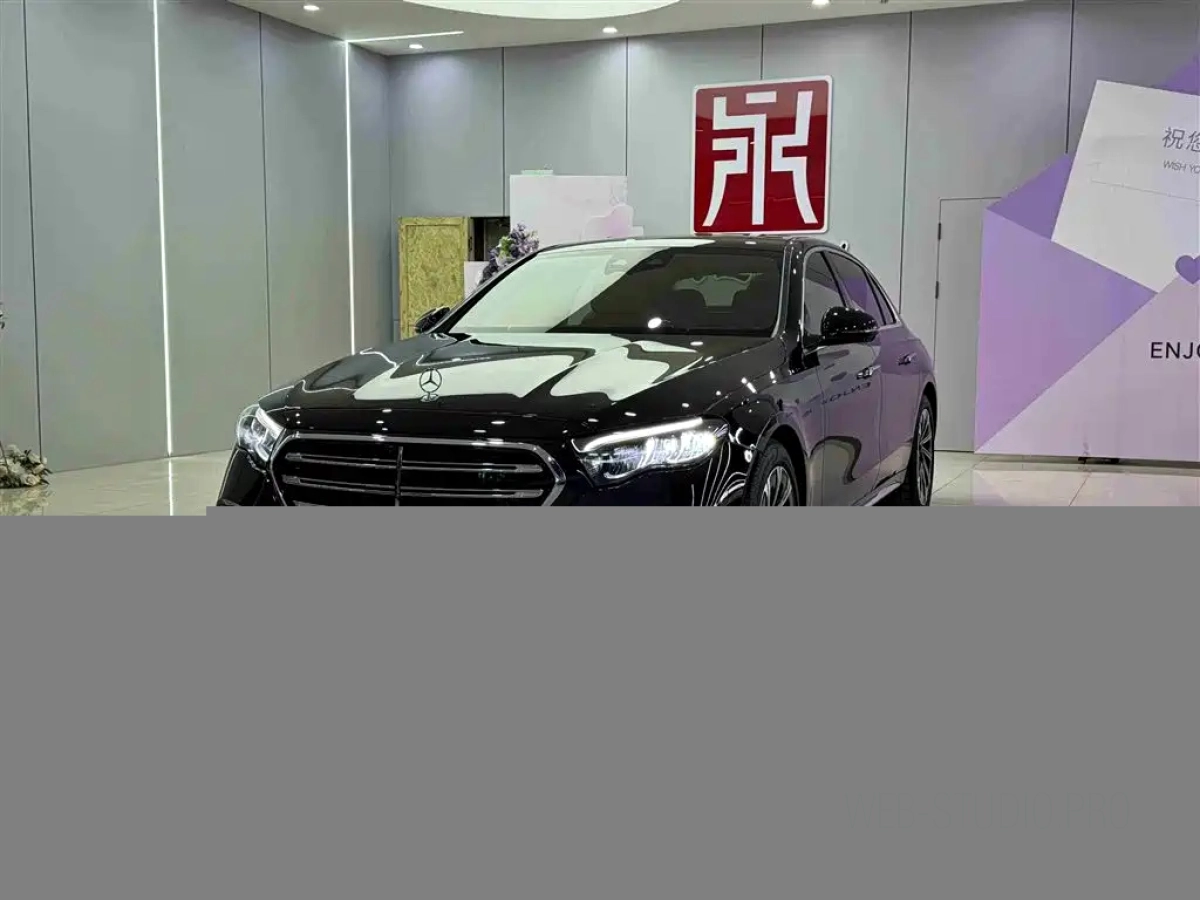 ROEWE I6