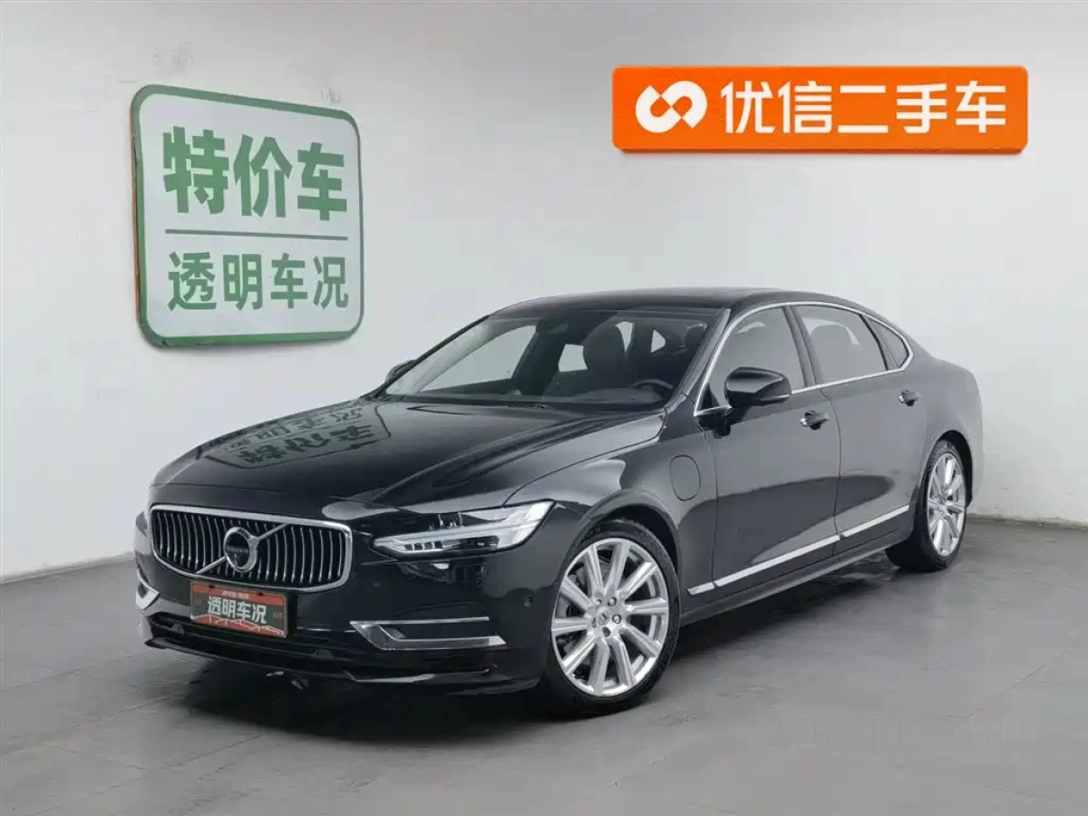 VOLVO S90 NEW ENERGY  2020