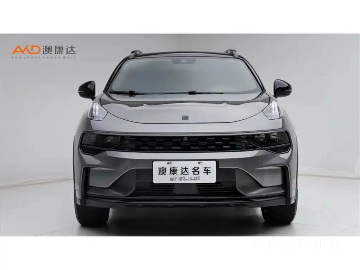 LYNK CO 01 NEW ENERGY