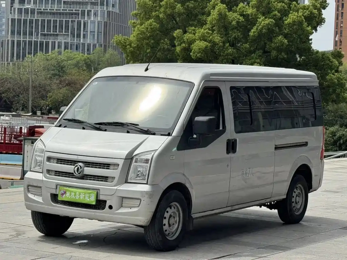 DONGFENG XIAOKANG EC36  2022