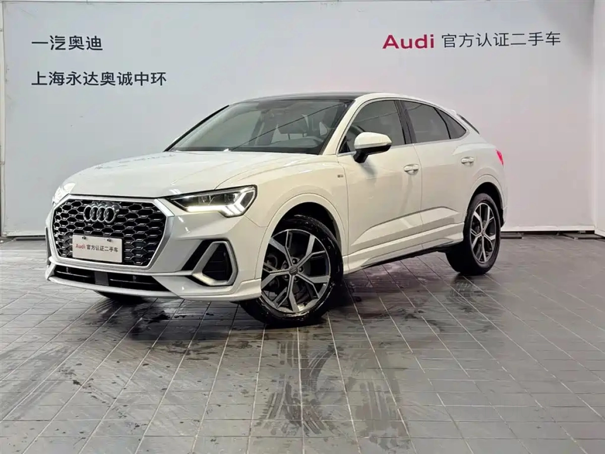 AUDI Q3 SPORTBACK  2020