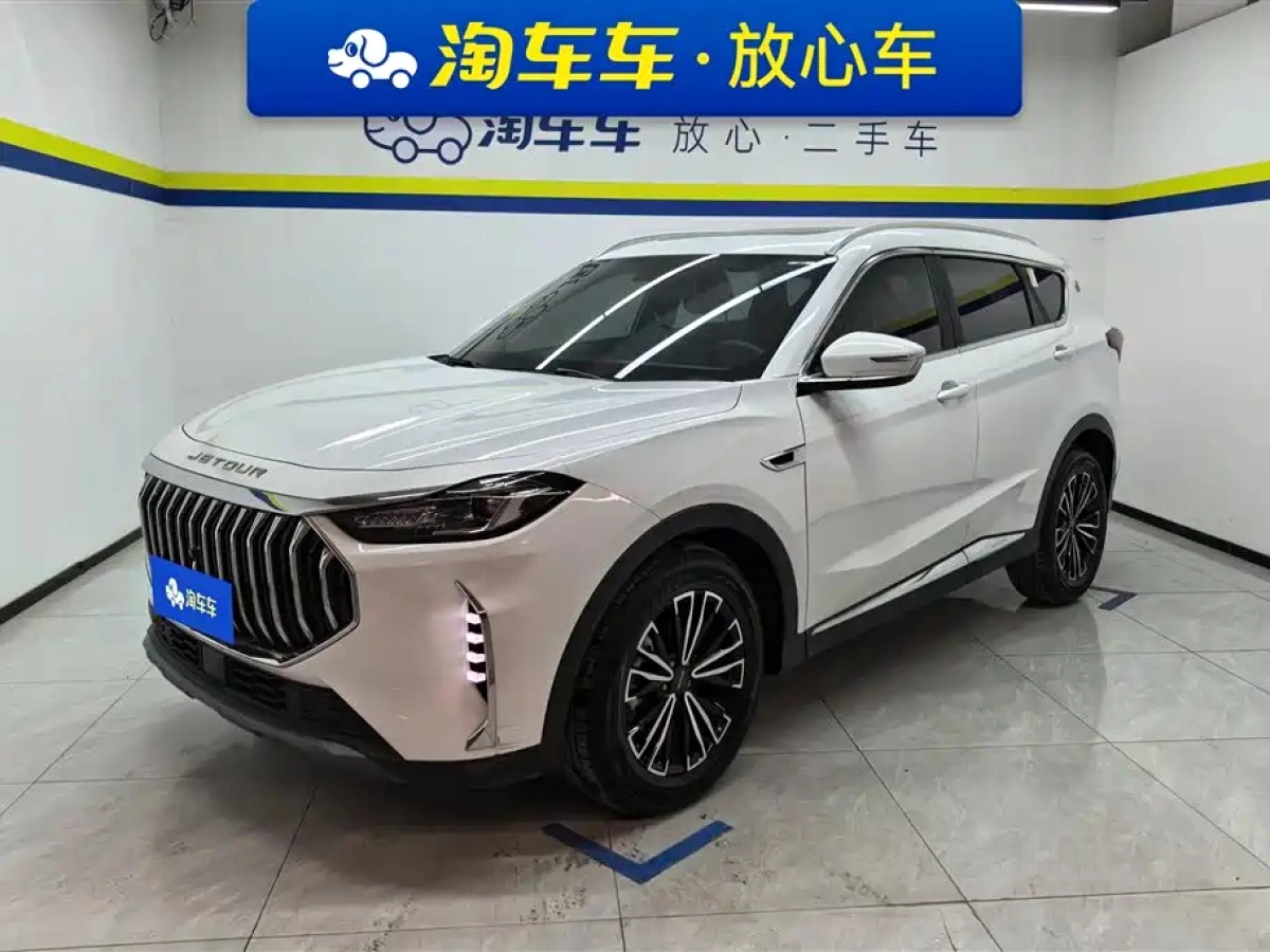 JETOUR X70 PLUS  2024