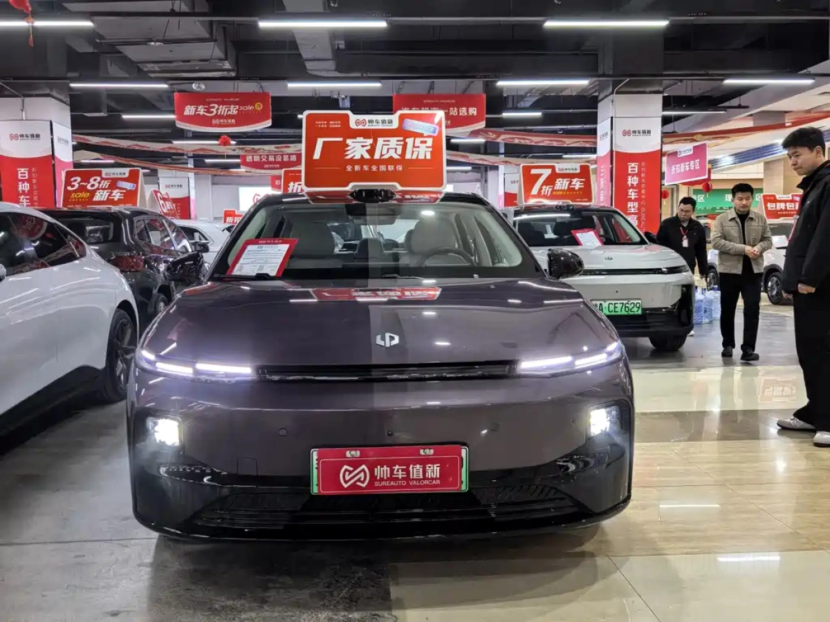 VOLKSWAGEN THARU  2020