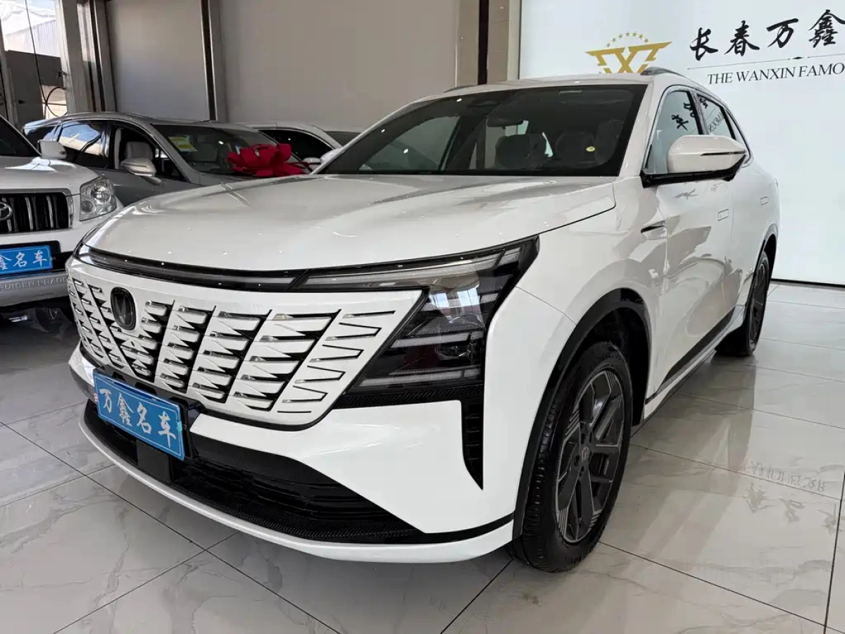 CHANGAN CS75 PLUS  2026