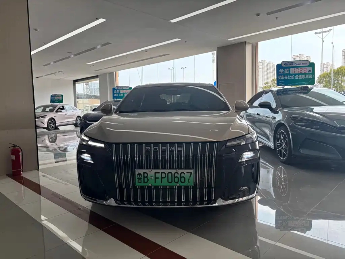 ROEWE M7 DMH