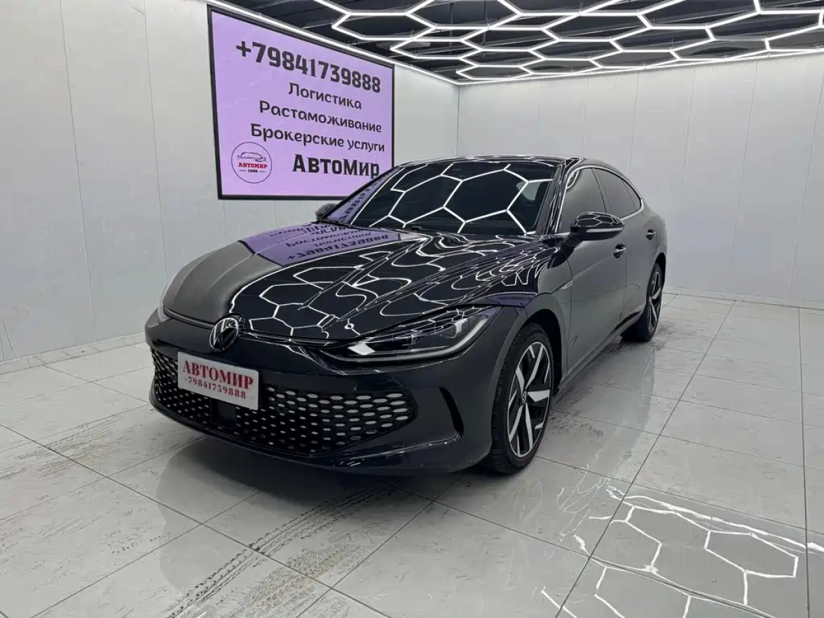 VOLKSWAGEN LAMANDO  2023