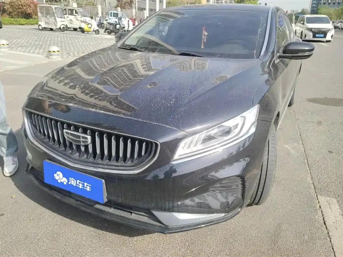 GEELY AUTO BORUI  2020