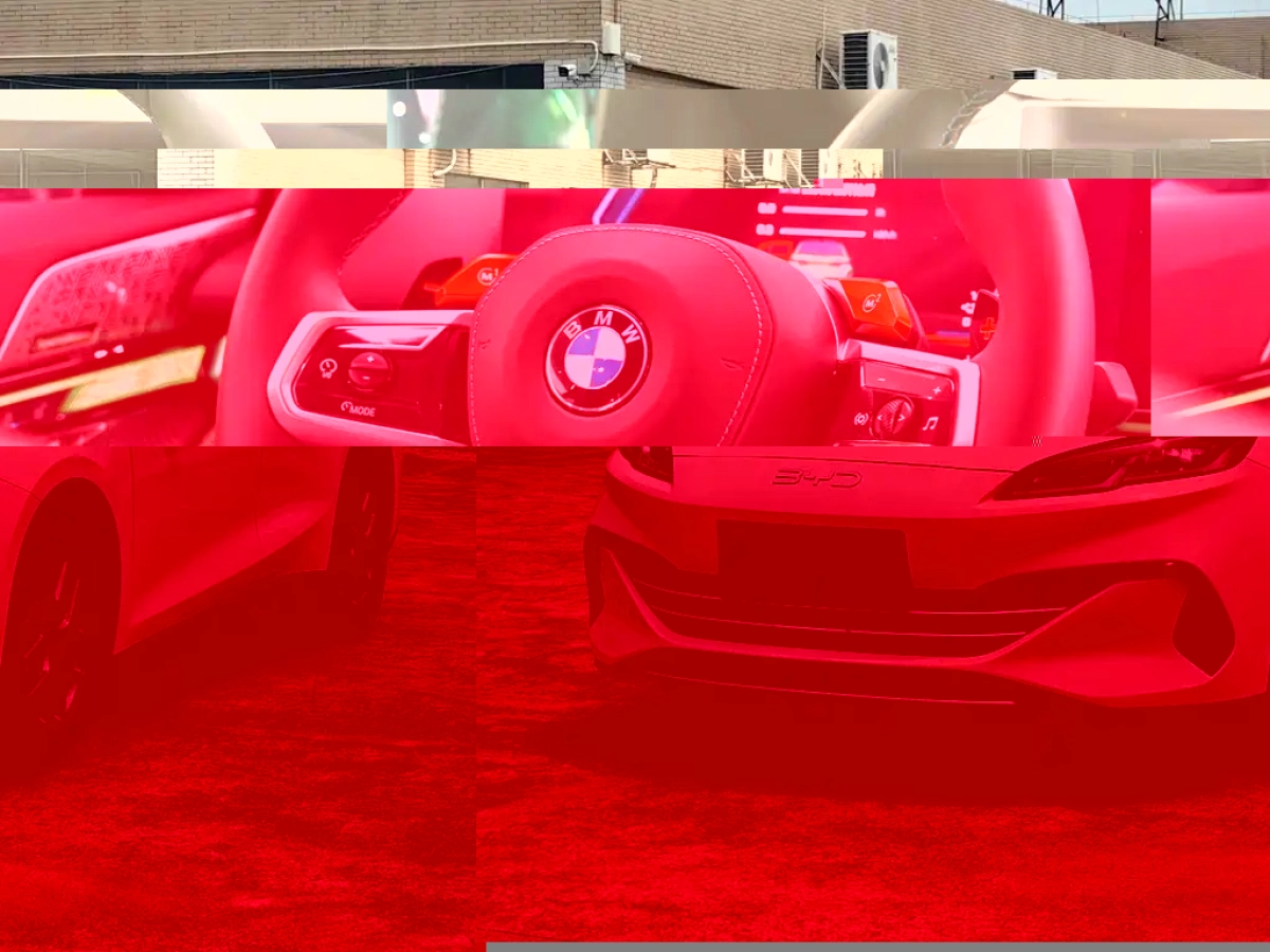 BYD SEAL 06 DM-I  2024