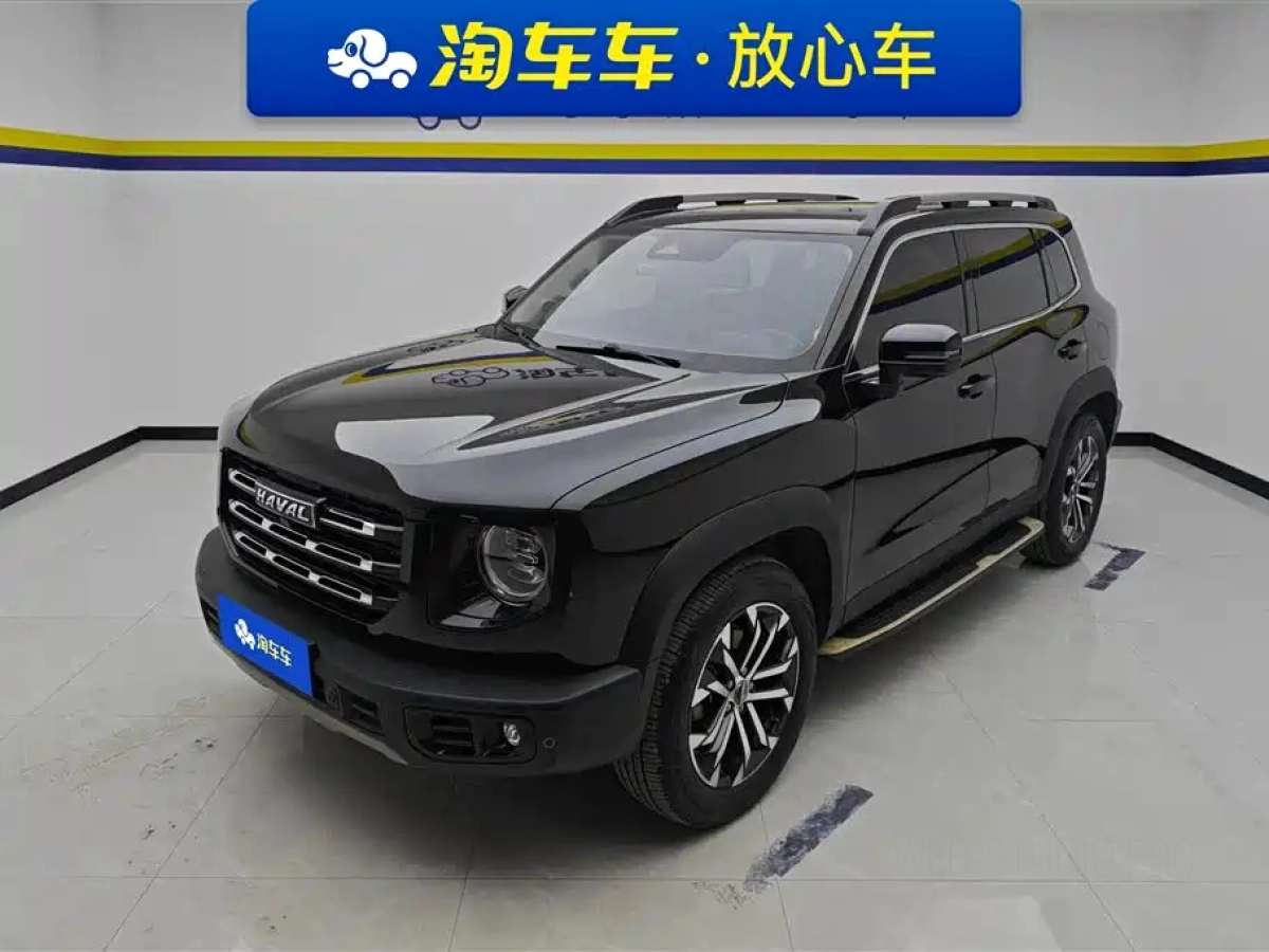 HAVAL DAGOU  2022