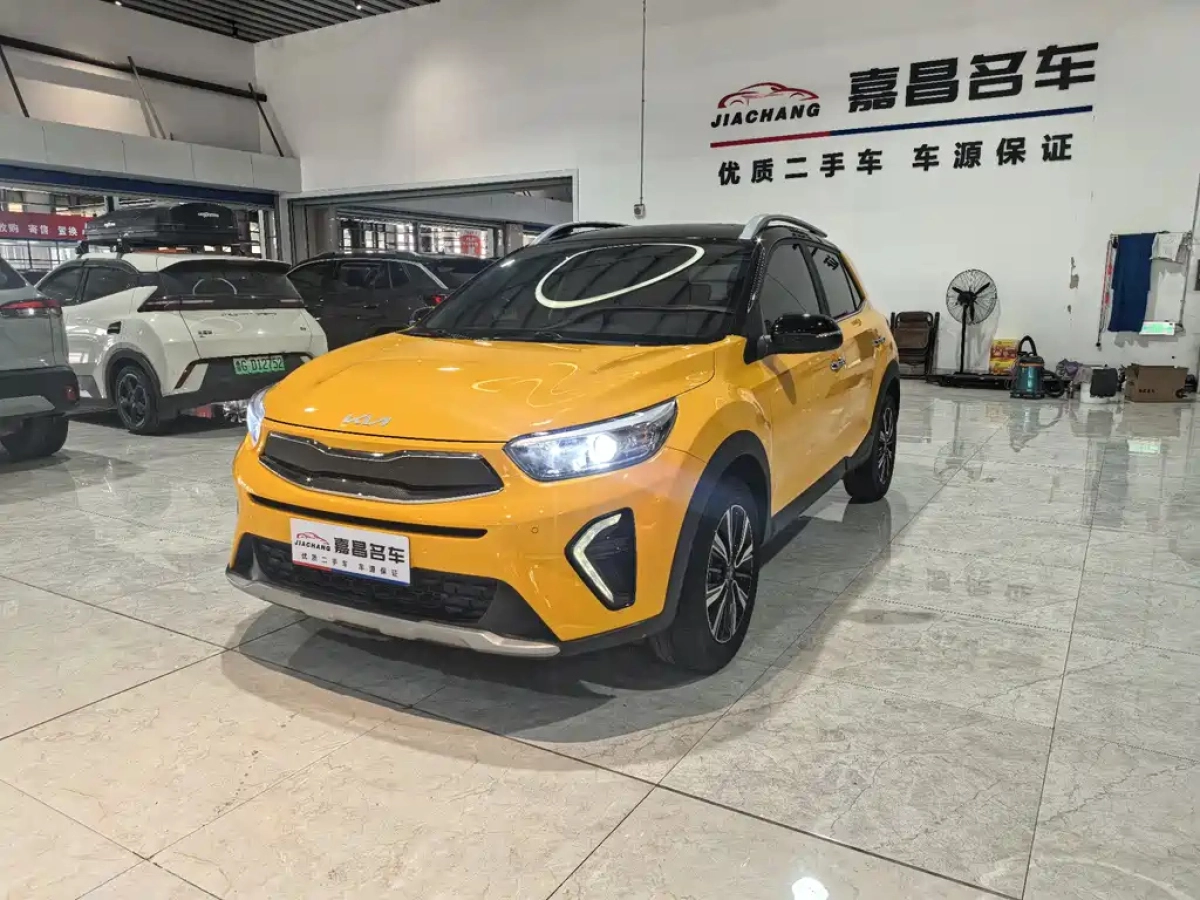 KIA KX1  2022