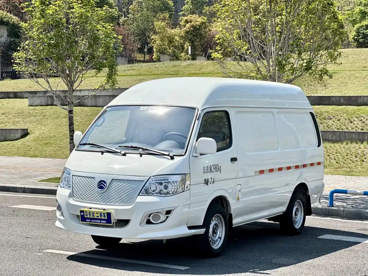 GOLDEN DRAGON HAISE EV  2024