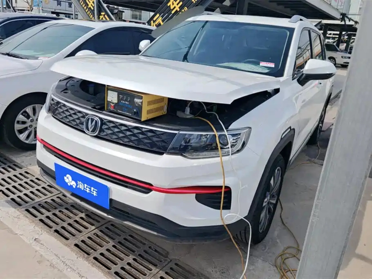 CHANGAN CS35PLUS
