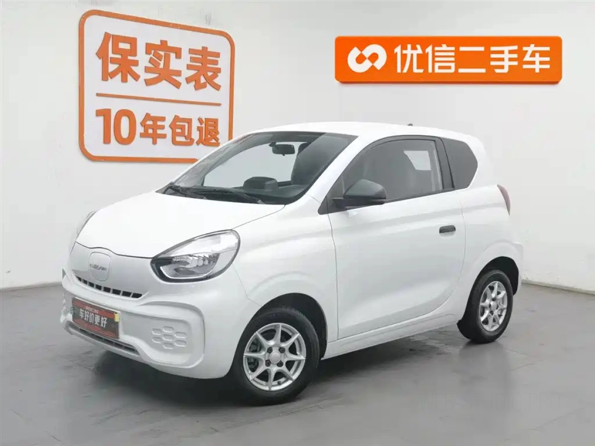 ROEWE CLEVER  2022