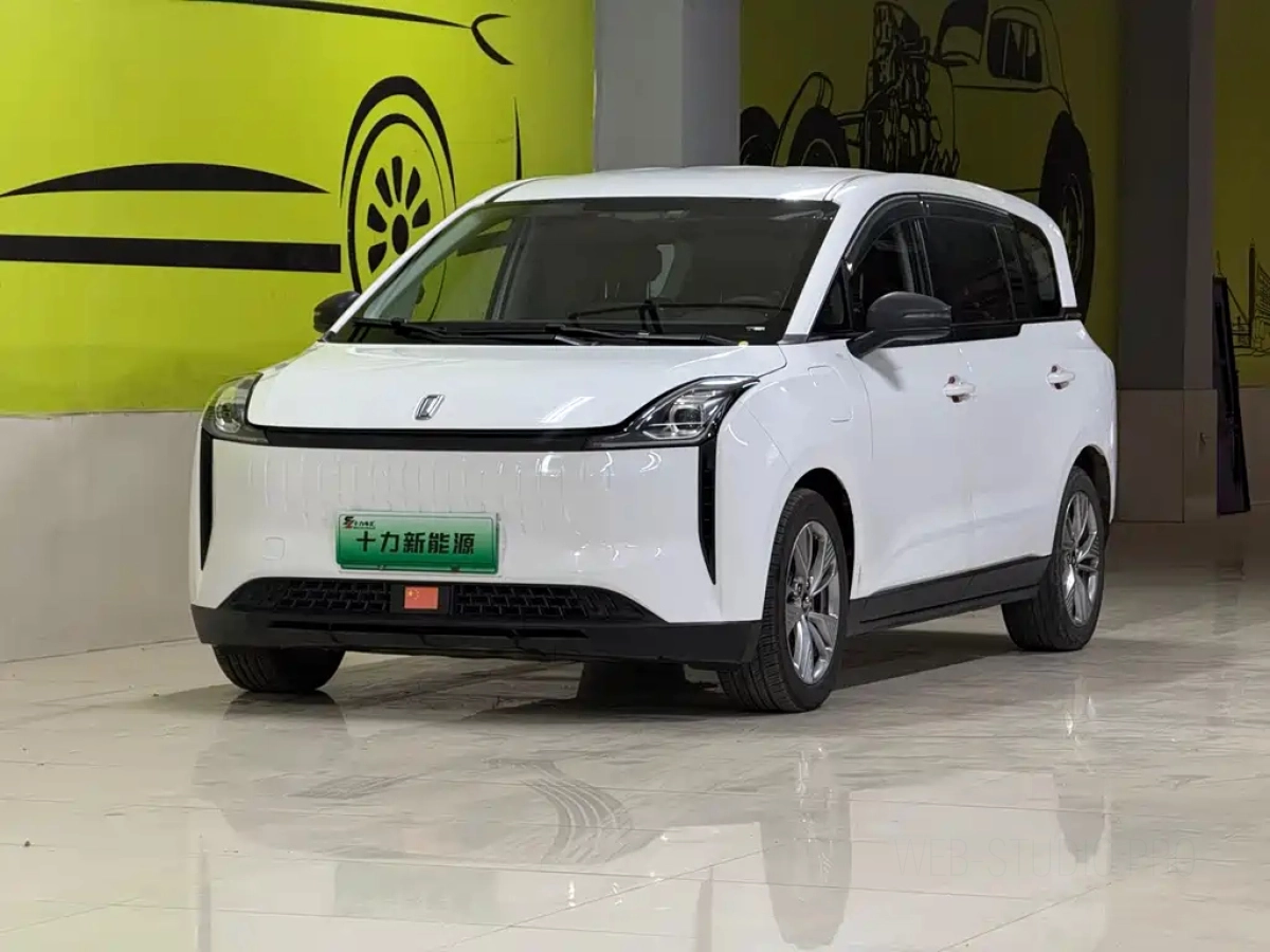 FAW BESTUNE NAT  2024