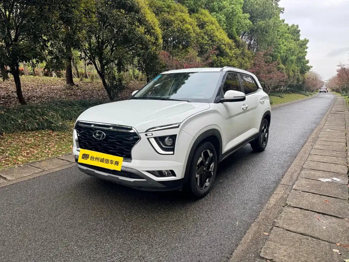 HYUNDAI BEIJING HYUNDAI IX25  2020