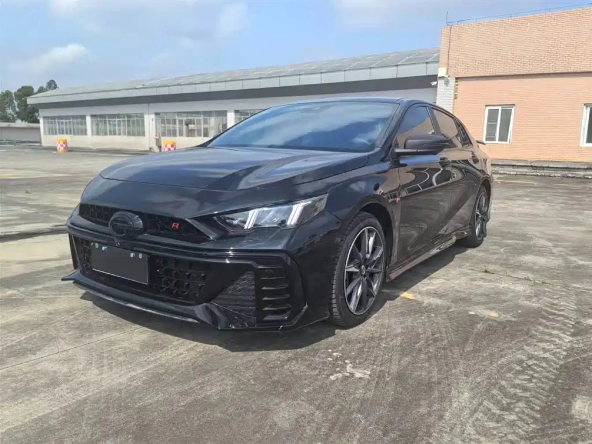 GAC TRUMPCHI EMPOW  2024