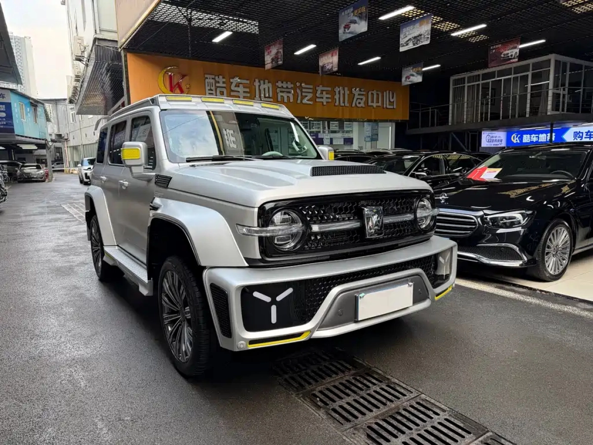 CHAOJING AUTO TANK 300