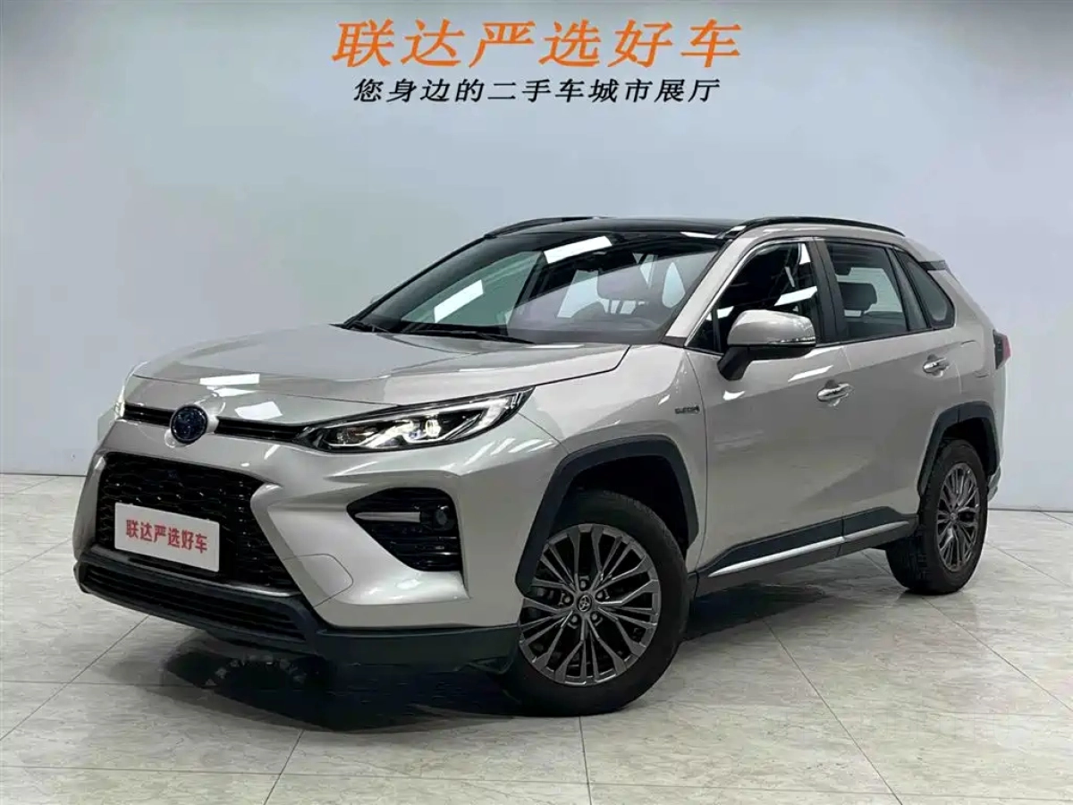 TOYOTA WILDLANDER  2023