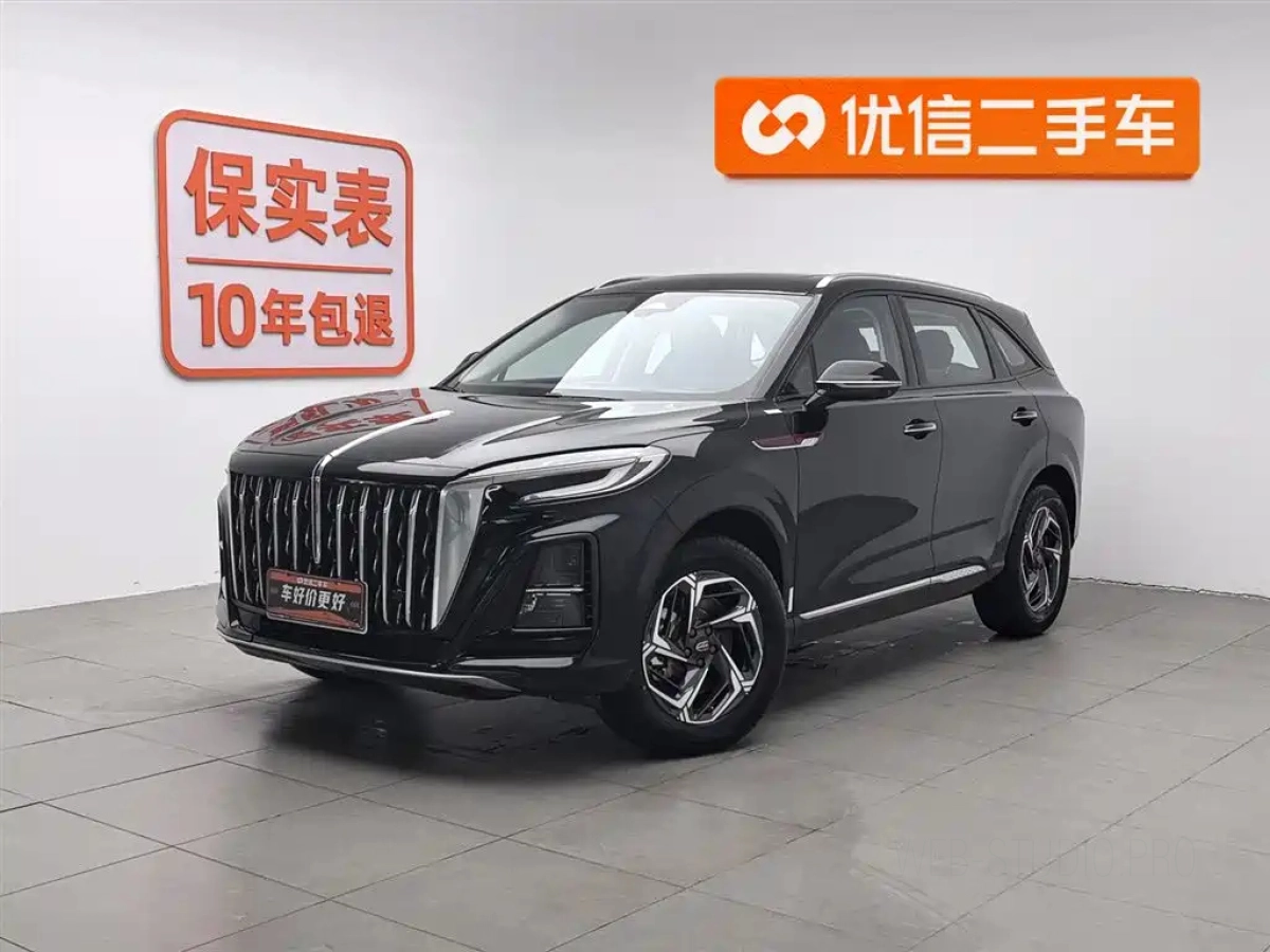 HONGQI HS3  2024