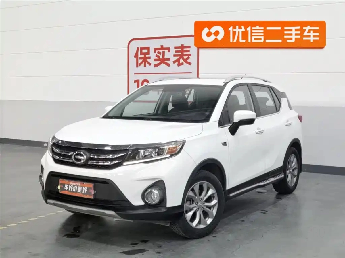 GAC TRUMPCHI TRUMPCHI GS3  2019
