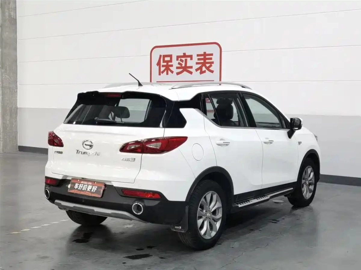 GAC TRUMPCHI TRUMPCHI GS3