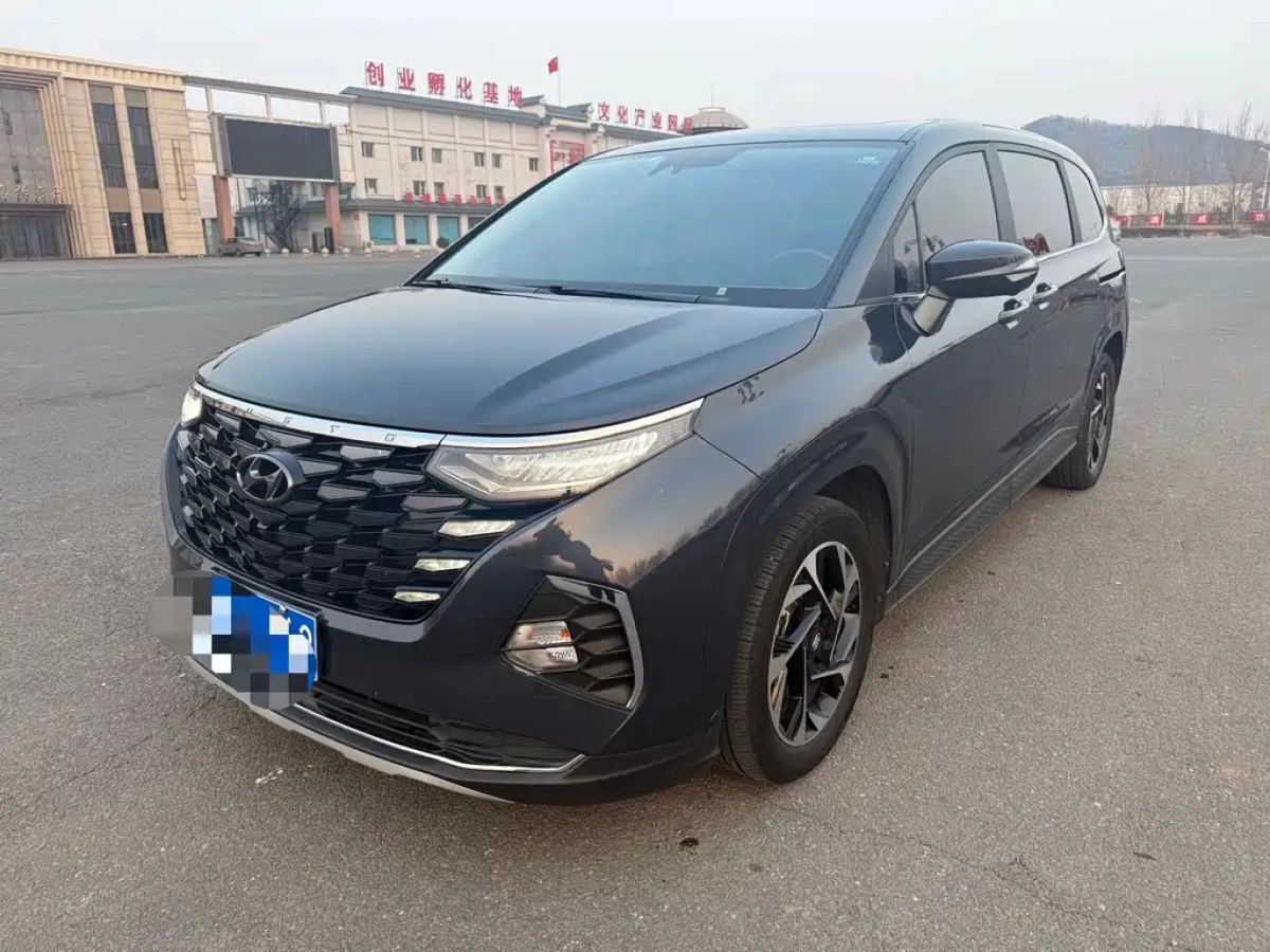 HYUNDAI CUSTO  2021