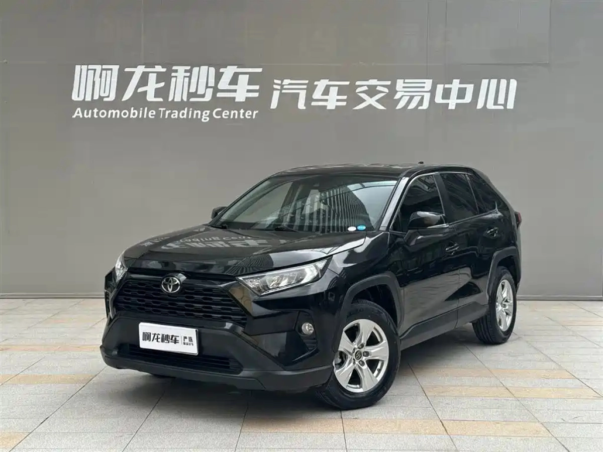 TOYOTA RAV4  2020