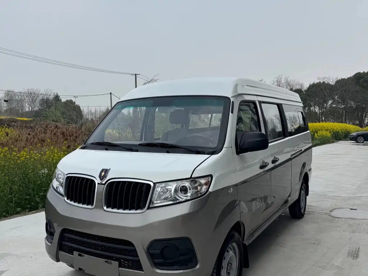 JINBEI SEA LION X30L  2023