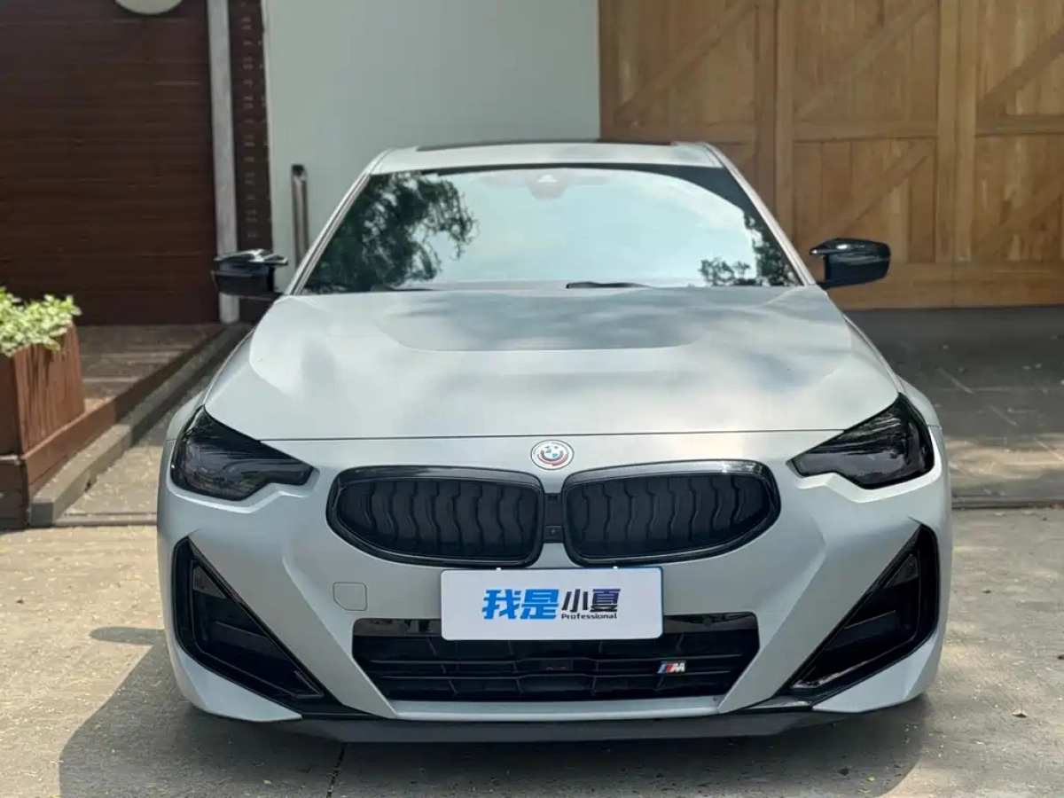BMW M240I  2023