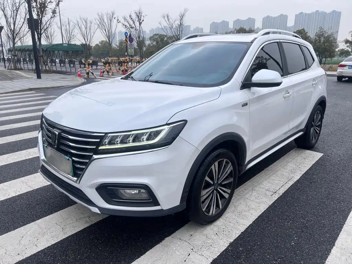 ROEWE RX5 NEW ENERGY  2019