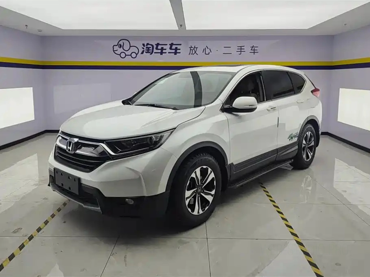 HONDA CR-V  2019