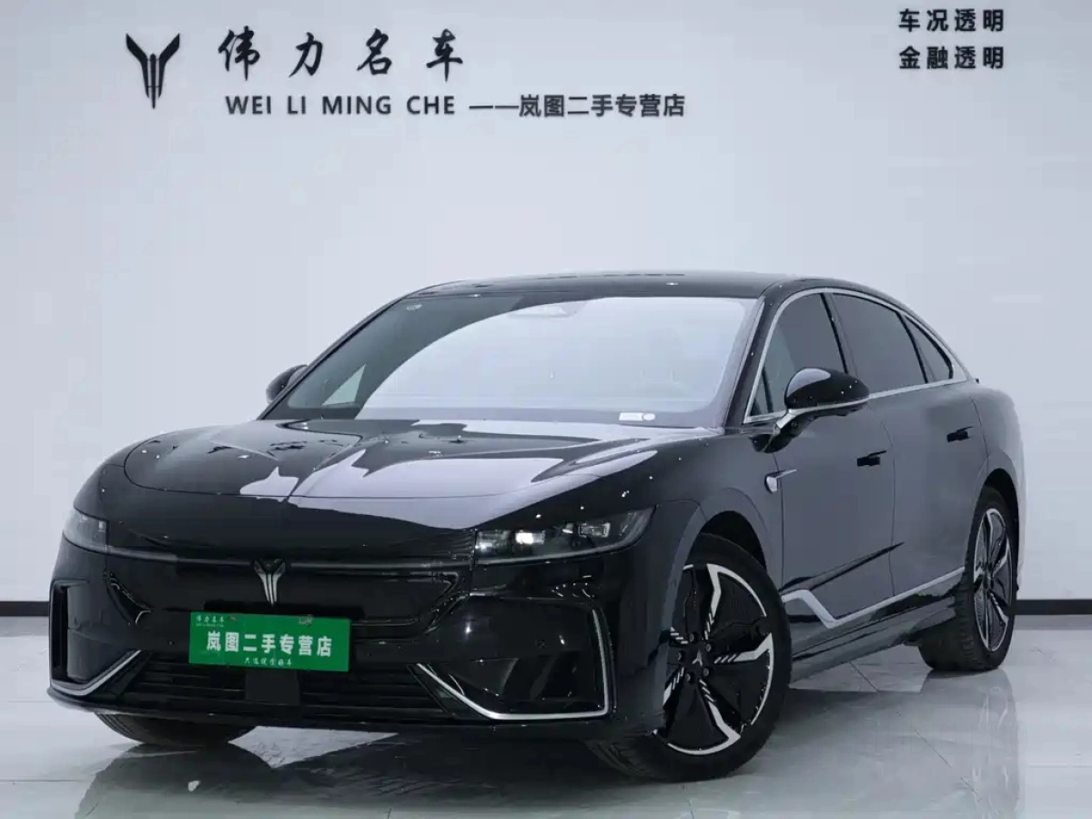 VOYAH ZHUIGUANG  2024