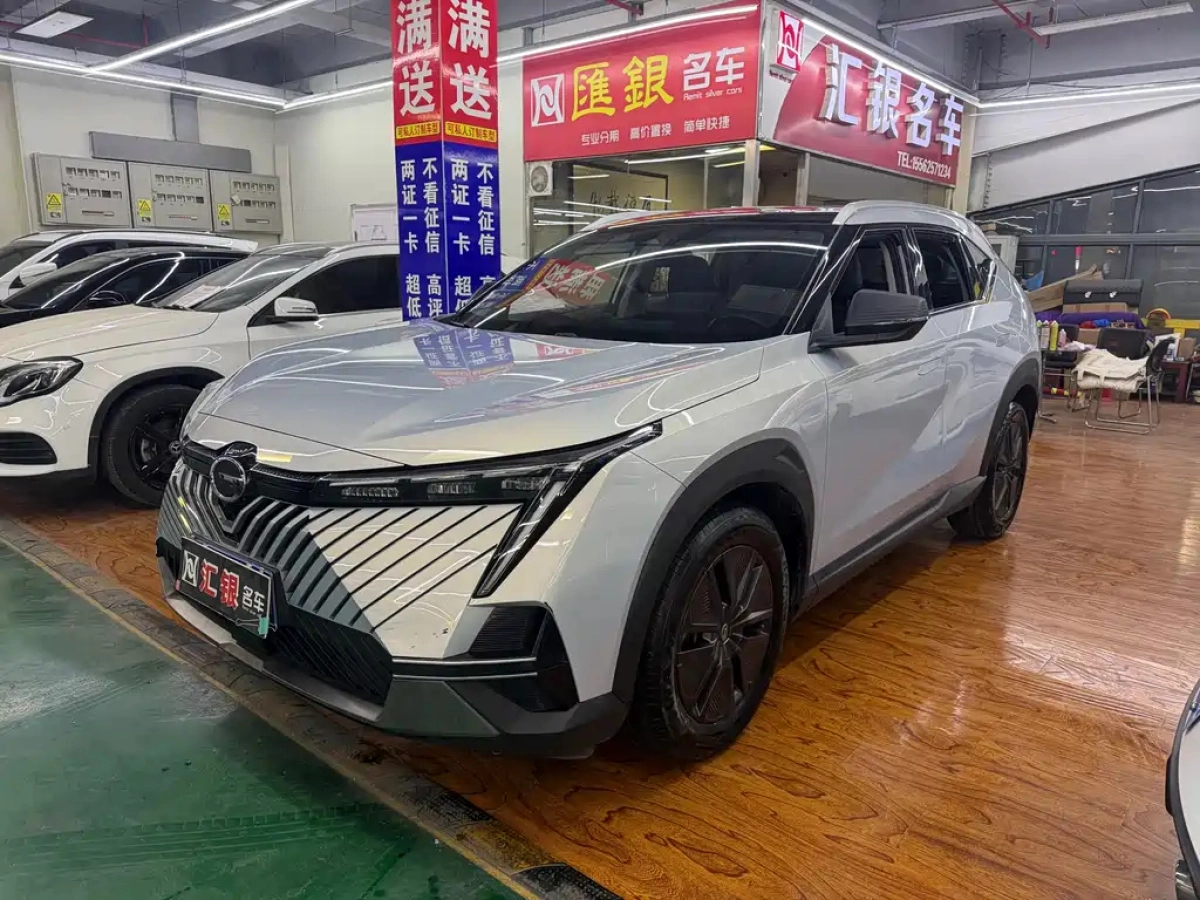 GAC TRUMPCHI EMKOO  2022