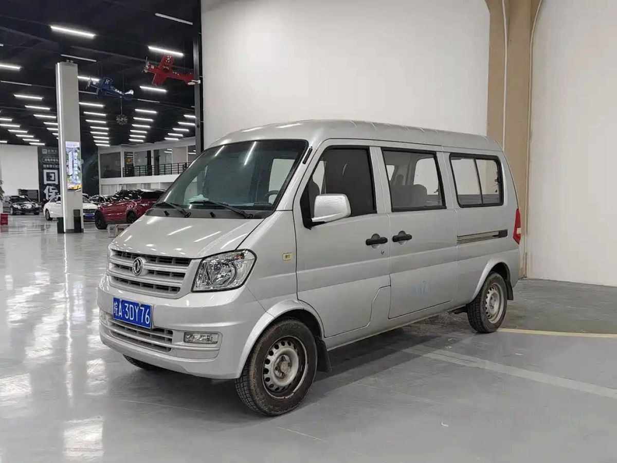DONGFENG XIAOKANG K07S  2021