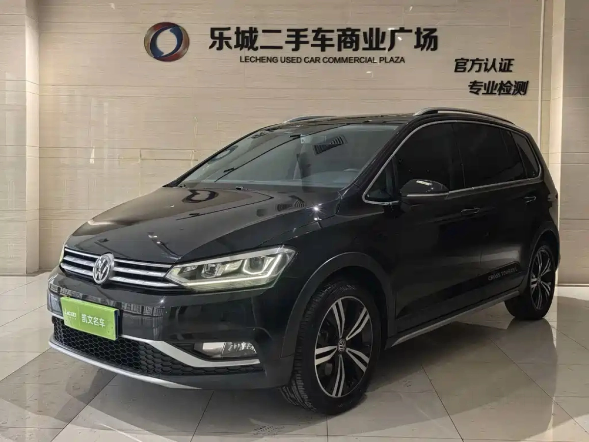 VOLKSWAGEN TOURAN  2019