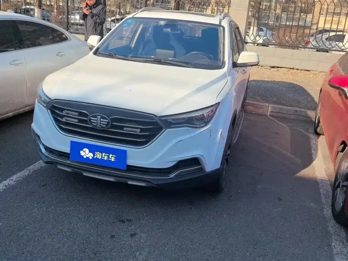 FAW BESTUNE X40  2020