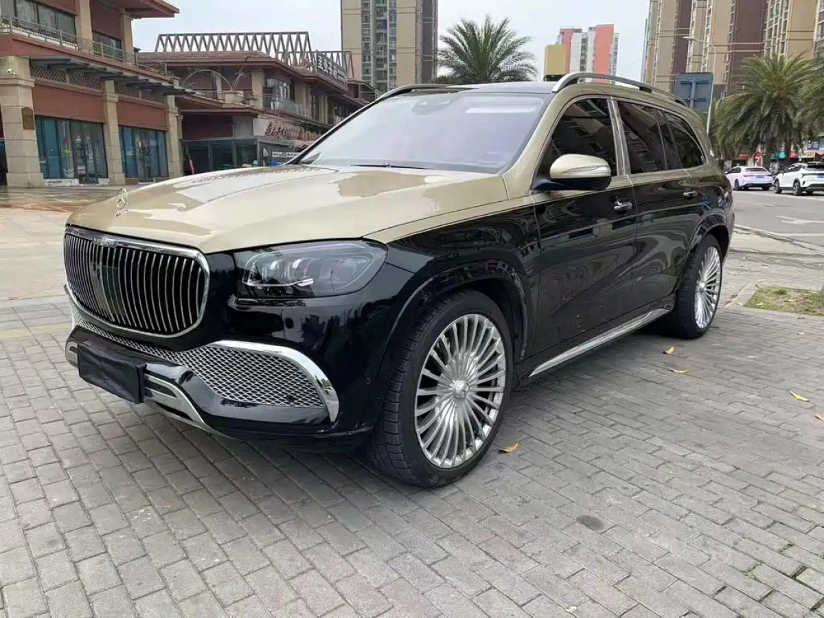 MAYBACH GLS  2023