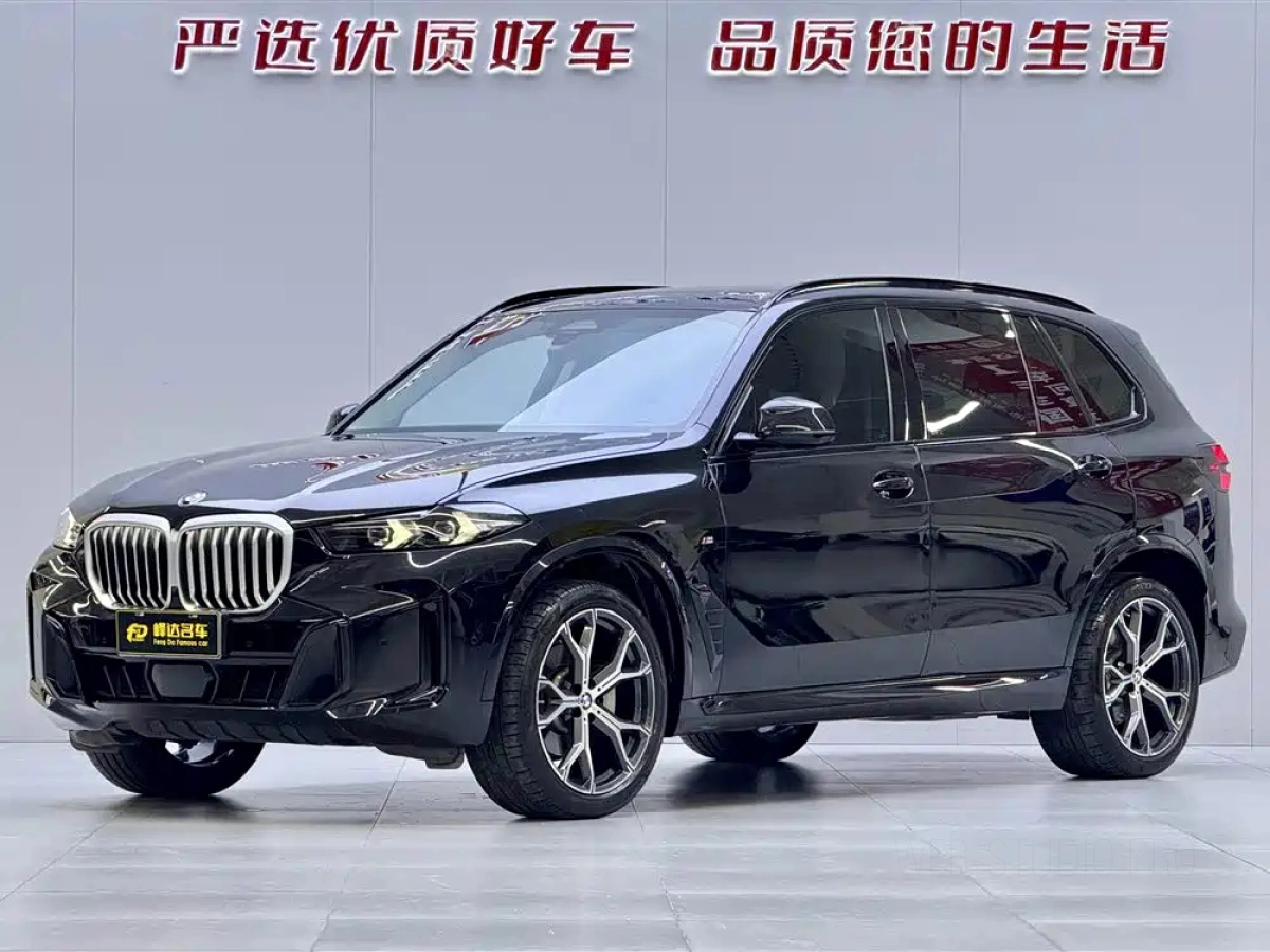 BMW X5  2024