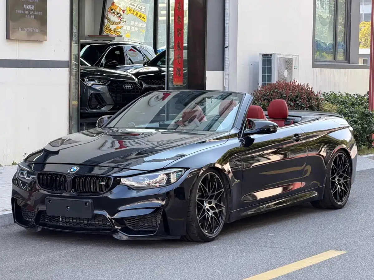 BMW M4  2020