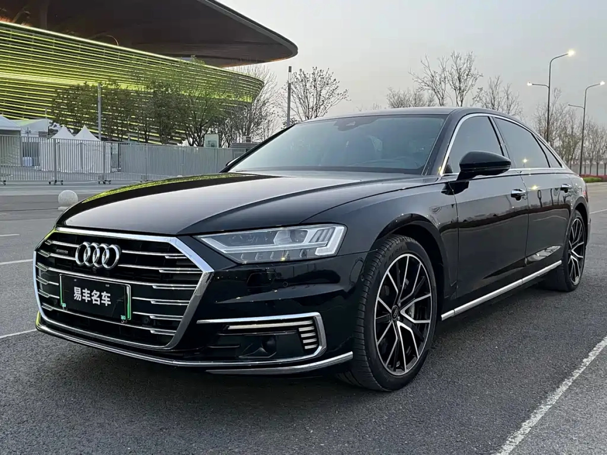 AUDI A8 NEW ENERGY  2021