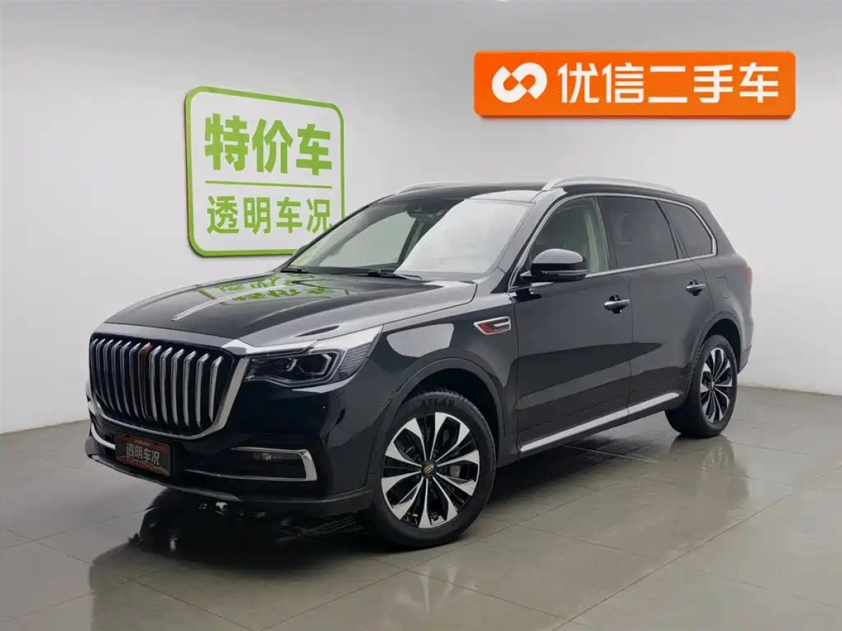 HONGQI HS7  2021