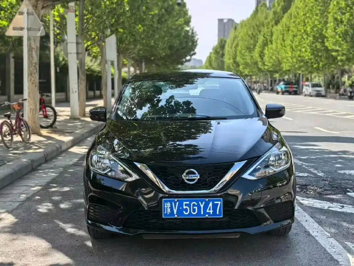 NISSAN SYLPHY